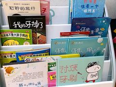 -极橙儿童齿科矫正中心(奥城店)