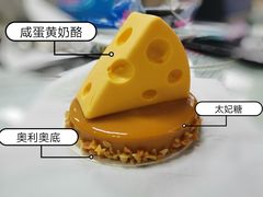 -星巴克(无锡大东方店)