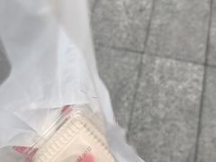 -红宝石·鲜奶小方·海派西点房(长阳店)