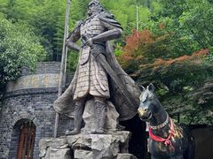 -将军关探险漂流