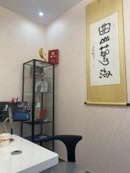 -北京丽星翼美医疗美容