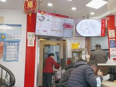 -王家沙点心店(西康路店)