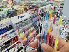 -鹏佳腾学生文创(韩国商品批发城店)