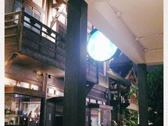 -星巴克臻选(成都宽窄巷子店)