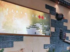 -明月土菜馆(老城区店)
