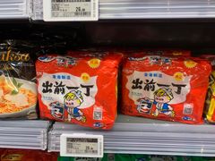 -blt精品超市(南京环宇城店)