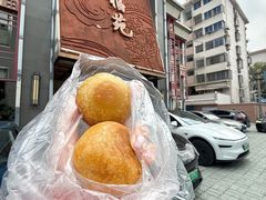 -天福苑(崇宁路店)