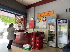-老东江米粉