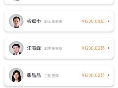 -曼朗心理咨询·旗舰店