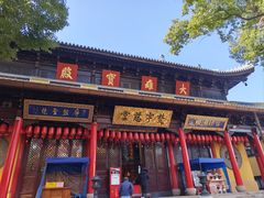 -无锡惠山寺