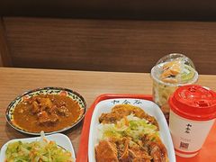 -和合谷(北新桥店)