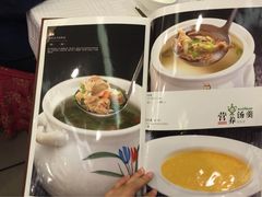 iphone_upload_pic-中发源·清真餐厅(春风店)