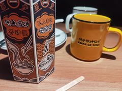 -太二酸菜鱼(沈阳万象城店)