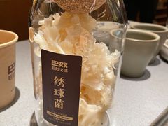 -巴奴毛肚火锅(悠唐购物中心店)