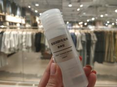 -MUJI无印良品(恒力MALL店)