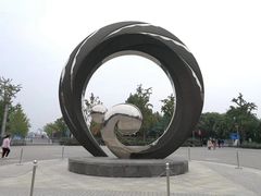 -大兴滨河森林公园