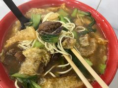 -易记皮肚面(明瓦廊店)