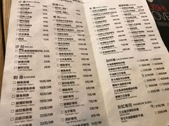 菜单-Sushi Love 创意寿司(丽影广场店)