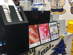 -茶百道(三圣街店)