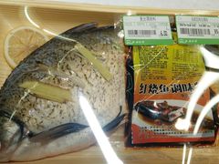 -北国超市(天河店)