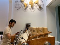 -% Arabica阿拉比卡咖啡(武康路店)