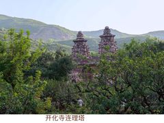 -蒙山大佛景区
