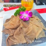 天津探店｜🆘恒隆新开业的大虾火锅绝对是吃虾的不二选择