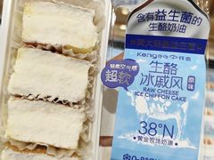 -仟吉(星汇维港店)