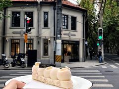 -Fridi Patisserie Cafe