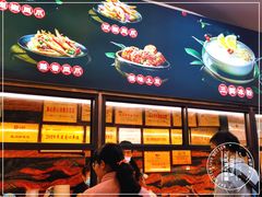 -嘉州九妹凤爪(乐山总店)