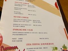 -Mesa Madre梅萨妈妈·Bintana(国贸店)