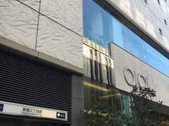 -0101丸井百货(新宿ANNEX店)