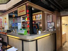 -313羊庄铁锅烀羊肉·烤全羊·烧烤龙虾·团建聚餐(永德路店)