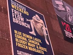 -Luchador摔跤手墨西哥餐厅(恒宇广场店)