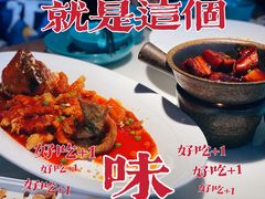 -荷塘秋月·本帮江浙菜(国权路店)