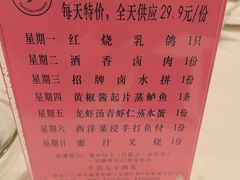 -半岛太子酒家(海港城店)