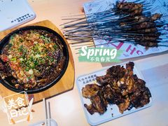 -四禧精酿烧烤串吧(大明湖店)
