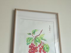 -承启堂中医馆·推拿·针灸(成华馆)