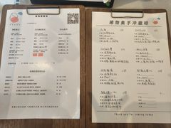 -稀物集咖啡(徽州大道店)
