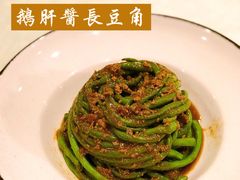 -叙兴楼(礼东财记农庄分店)