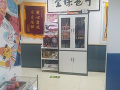 -于爸课堂·学前预备·小学托管·初高中自习室