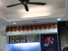 -竹园竹升面(西关总店)