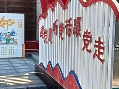 -大小河街