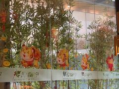 -爱碗亭·鲜炒湖南菜(壹城中心店)