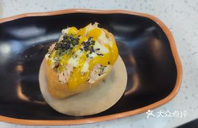 Tuna Salad Tofu Rice Roll