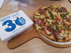 -达美乐比萨(南京路店)