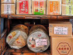 -华联发展销售中心(十月初五街店)