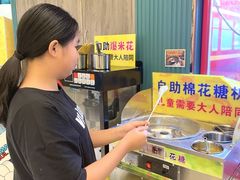 -喜碧海鲜·二十年本土海鲜老字号(上排店)