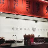 番禺探店 | 湘菜热门榜常客-老湘村🔥