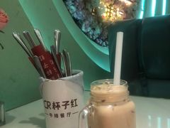 -杯子红牛排(创意产业园店)